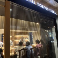 SUSHI TOKYO TEN、 新宿店 - 