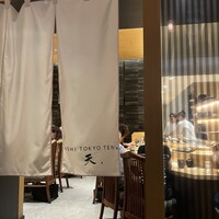 SUSHI TOKYO TEN、 新宿店 - 