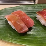 Sushidokoro Shintanaka - 