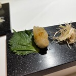 田なか - 