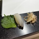 田なか - 