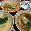 万葉軒 ワンタン麺&香港飲茶Dining