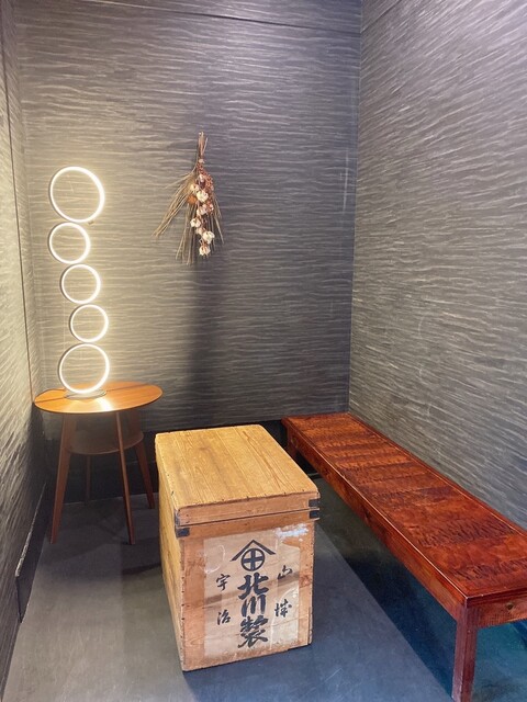 Enman Mochi Ten photo 4