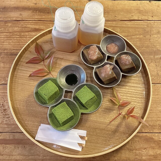 Enman Mochi Ten photo 3