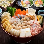 Ozeki Chanko nabe