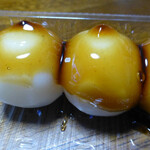 美保ノ喜久蔵商店 - 