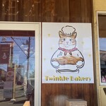 Twinkle Bakery - 