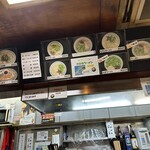 メニュー写真 : めんちゃんラーメン - 櫛田神社前/ラーメン | 食べログ