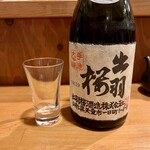 日本酒 松本 - 