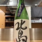 北新地 魚菜 まさ志 - 