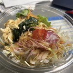 ファミリーマート - 