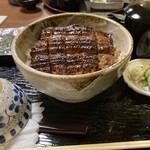 Unagi No Shimpo - 