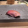 Sushi Akazu - トロ