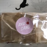 AYASAND - 