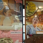 宮本家 - 私はこれじゃない。