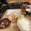 酒津屋 中店