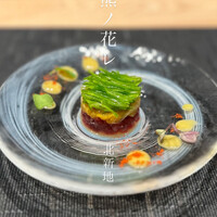 和牛中國菜 熊ノ花レ - 