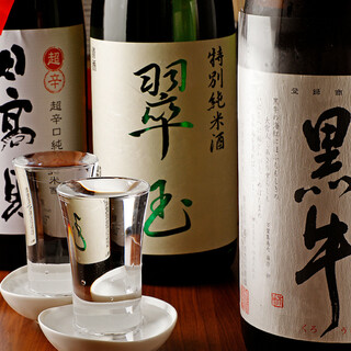 A wide variety of sake and shochu