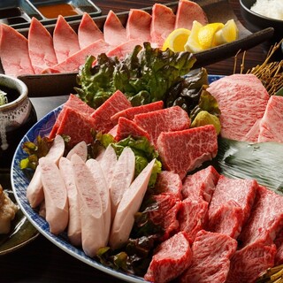 炙り屋 牛蔵_1