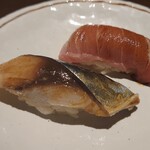 Sushi Take - シメサバとトロ