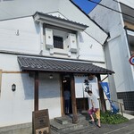 舞姫 - 
