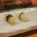 Hikarizushi - 