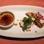 ヴィオレット・ステラ - デザート