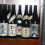 たんや又兵衛 - プレミアム焼酎の数々