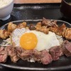 Teppan'Yaki Tenjin Horumon - 