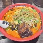 カラシビ味噌らー麺 鬼金棒 - 