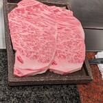 ステーキハウス 扇 - 