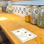 間借りカレー tasty - 