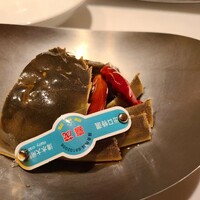 神田 雲林 - 