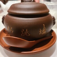 神田 雲林 - 