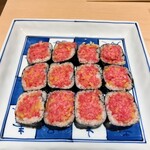 Yakiniku Kimura - トロタクキンパ