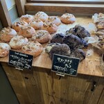 UTSUBO BAKERY PANENA - 