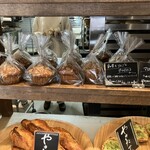 UTSUBO BAKERY PANENA - 