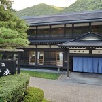 料理宿 御母衣 - 