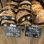 UTSUBO BAKERY PANENA - 