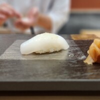 京都 鮨 もと樹 - 