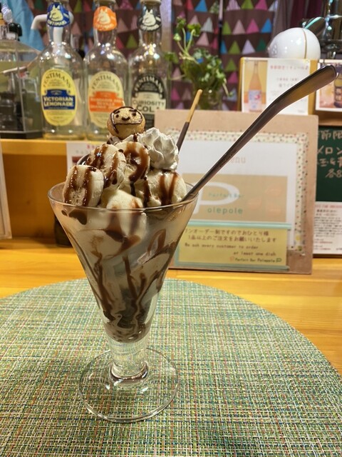 ポレポレ（POLE POLE） - 小樽（フルーツパーラー）の写真