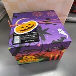 クラブハリエ - ハロウィン仕様のボックスに