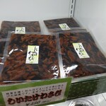 山城屋 - 料理写真: