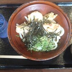 Udon No Komugiya - 