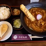 Udon Ichi - カレーうどんランチ　ちくわ天トッピング