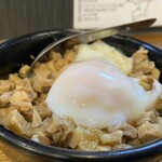 ラーメン 八卦 - 