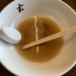 手打らーめん　玄 - 