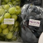 新鮮市場 ききょう - 艶々でたわわに実った豊満な葡萄たちが！