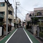 大衆食堂 若名 - 