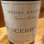 根津 焼鳥 照隅 - 